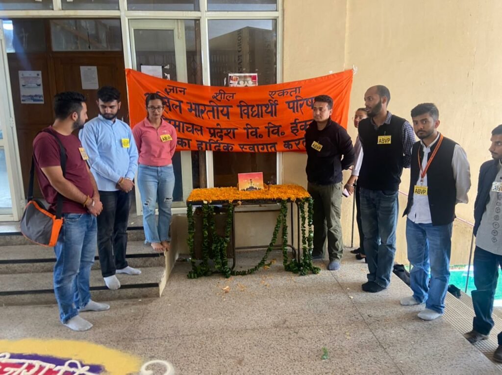 Kargilwar ABVP HPU Indianarmy
