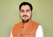 मोदी सरकार ने सीमेंट पर दी राहत, कांग्रेस सरकार ने लगाई रोक : जमवाल