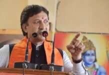 ‘दिमागी नक्सलवाद’ को खाद-पानी देती रही कांग्रेस की तुष्टिकरण की राजनीति : प्रो. (डॉ.) सिकंदर कुमार
